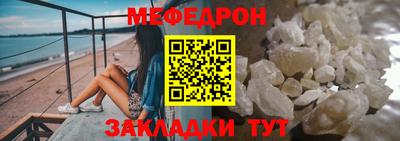 крисы Жуковский