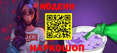 гидропоника Заводоуковск