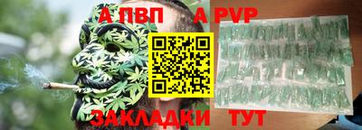 крисы Жуковский