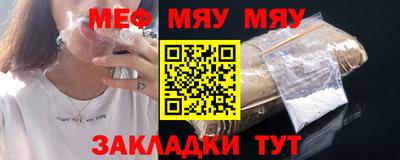 крисы Жуковский