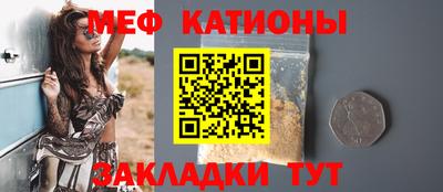 крисы Жуковский
