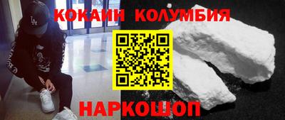 гидропоника Заводоуковск