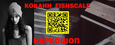 мефедрон мука Заволжье