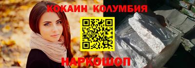 крисы Жуковский
