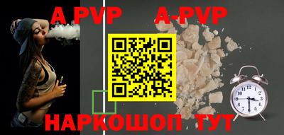 гидропоника Заводоуковск