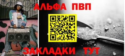 гидропоника Заводоуковск