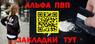 крисы Жуковский