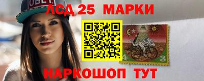 мефедрон мука Заволжье