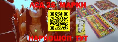 мефедрон мука Заволжье