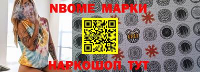 крисы Жуковский