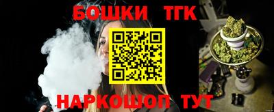 гидропоника Заводоуковск