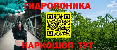 мефедрон мука Заволжье