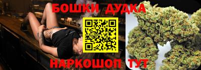 гидропоника Заводоуковск
