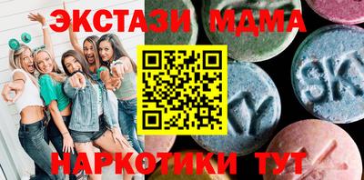 крисы Жуковский