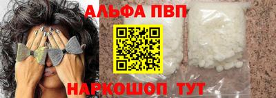 крисы Жуковский