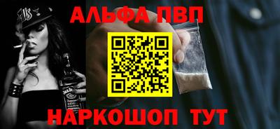 гидропоника Заводоуковск
