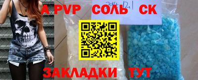 крисы Жуковский
