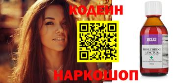 крисы Жуковский