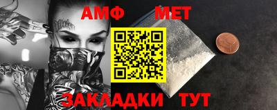 гидропоника Заводоуковск