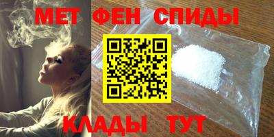 гидропоника Заводоуковск