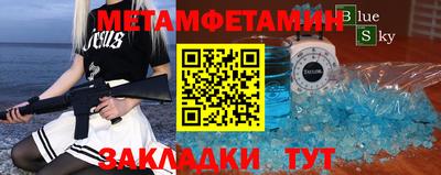 крисы Жуковский