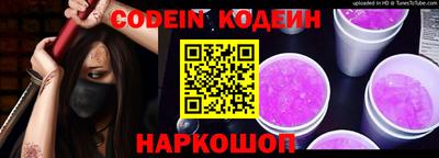 крисы Жуковский