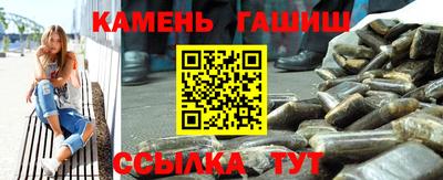 гидропоника Заводоуковск