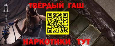 гидропоника Заводоуковск