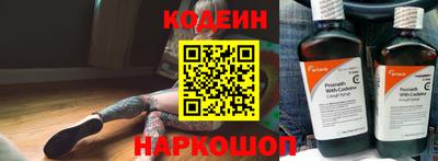 крисы Жуковский