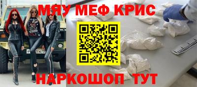 гидропоника Заводоуковск