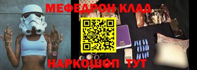 крисы Жуковский