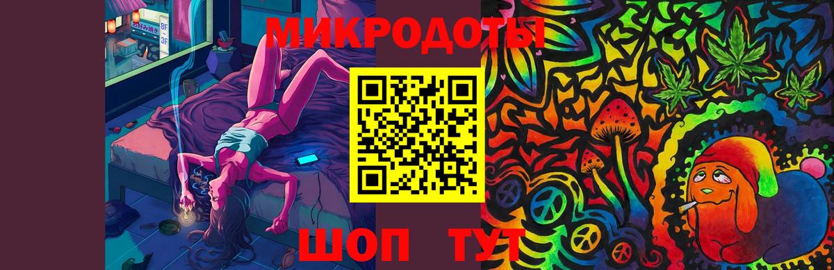 Галлюциногенные грибы Psilocybe Шумерля